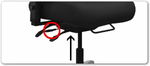 Diagram of seat height adjustment