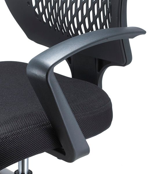 Black armrest detail on an Airopedic mesh chair