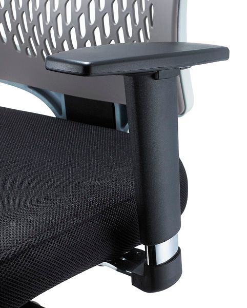 Detail of the armrest post and mounting on an Airopedic chair