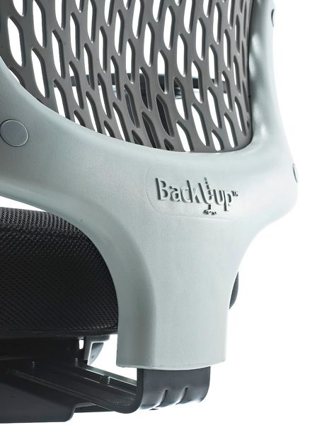 The BackUup branding moulded into the backrest frame